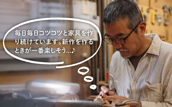 木製 フロアーランプ（シェード二重タイプ） 糸島市 / 工房はーべすと 照明 木製 [AYA074]