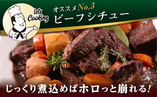 【 全6回 定期便 】 博多 和牛 モモ ブロック 1kg ( 2-3本 ) 糸島 【幸栄物産】肉 牛肉  [ABH024]