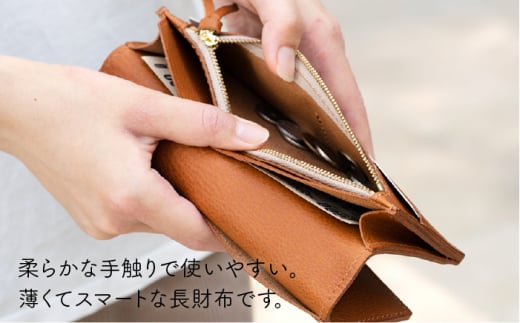 薄型 の 長財布 《糸島》【LADIES&GENTLEMEN】 革製品 革財布 サイフ [ADK005]