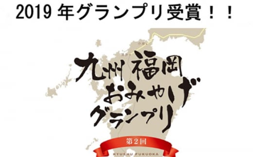 【 全6回 定期便 】 糸島 野菜 を 食べる 生 ドレッシング お任せ 3本 セット 《糸島》【糸島正キ】 [AQA012]