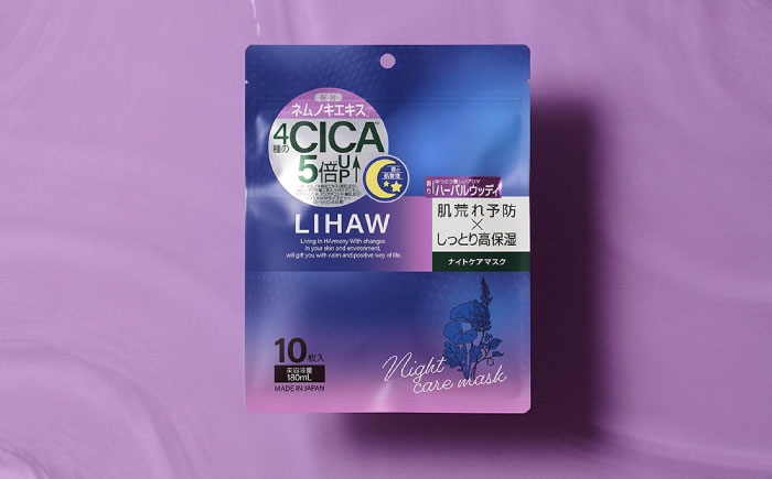 【100日分】LIHAW リハウ ナイトケアマスク 10枚入 ×10袋 糸島市 / 株式会社ピュール [AZA303] セラミド 乾燥肌 敏感肌 ツボクサ 潤い 美容液 シートマスク フェイスパック