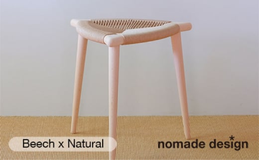 Three-legged Stool “BOW” 〈Beech x Natural〉 糸島市 / nomade design 椅子 クラフト [AIF015]