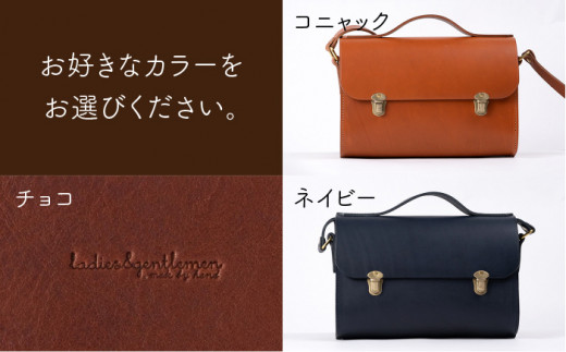 Classic Series 【 差し込み 金具 】 ロング ショルダー バッグ 《糸島》【LADIES&GENTLEMEN】 革製品 革鞄 カバン [ADK031]