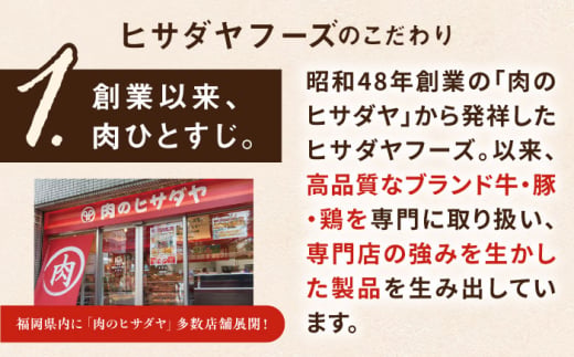 【全6回定期便】【A4/A5等級】博多和牛 ヒレステーキ 600g (100g×6枚)  糸島市 / ヒサダヤフーズ 黒毛和牛 牛肉 ヒレ肉  [AIA088] ステーキ ヒレ ヒレ肉 フィレ 牛肉 赤身 黒毛和牛 国産 博多 和牛 おすすめ