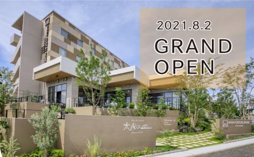 【平日限定プラン】 GLOCAL HOTEL ITOSHIMA ご宿泊券 （ペア） 糸島市 / セトル株式会社 ホテル 宿泊 グローカルホテル 糸島 [AYH001]