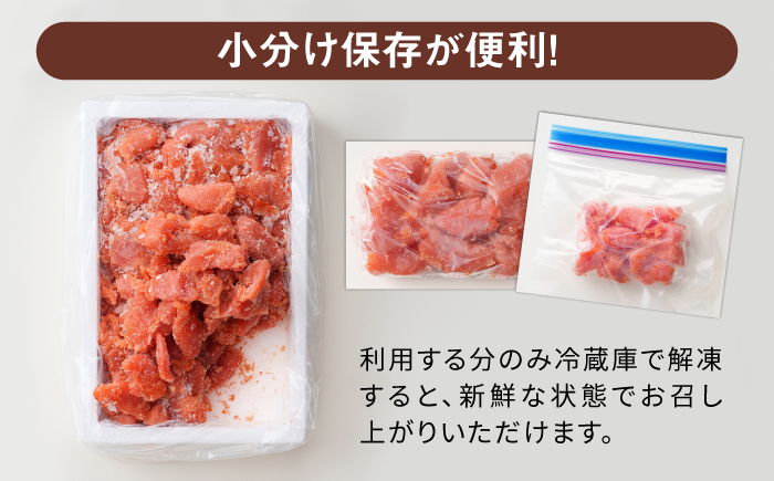 【 全6回 定期便 】 【 訳あり 】 辛子明太子 1kg × 6回 糸島市 / やますえ [AKA042] 明太子 博多 ご飯のお供 明太子 めんたいこ 福岡 博多 ご飯のお供 ご家庭用 ワケあり 訳あり 訳アリ