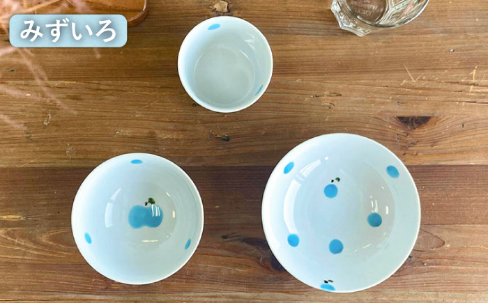 こどものうつわ　ドットフルーツ柄 3点セット 子ども用 皿 食器 / 糸島市 / 東瀬戸（東瀬戸恵子)【いとしまごころ】 [AYZ001]