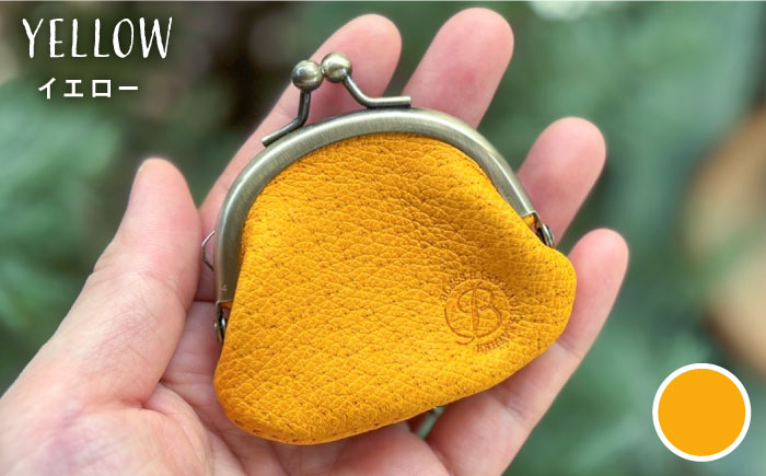 【イノシシ革】がまぐち コインケース 糸島市 / BLESS LEATHER [AAA011] クラフト 革製品 オリジナル レザー