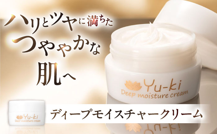 【大人の女性のためのエイジングケア】エイジングケアライン 4点セット（クレンジング ＆ 化粧水 ＆ オイル美容液 ＆ クリーム） 糸島市 / Yu-ki [AHJ025]