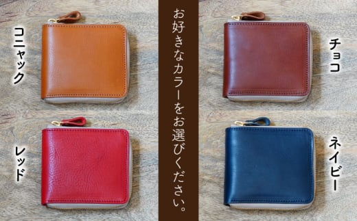 ラウンドファスナーの二つ折り財布 糸島市 / LADIES＆GENTLEMEN 本革 革製品 レザー [ADK068]