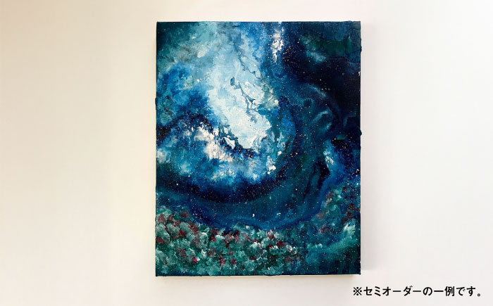 絵画作品（原画）F3号サイズ・額装なし 糸島市 / yaccka アート作品 [ACN011]