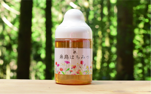 糸島 はちみつ 320g 糸島市 / ヴァンベールフーズ 百花 蜂蜜 [AFJ001] 蜂蜜 はちみつ ハチミツ 国産 非加熱 無添加 紅茶 日本蜜蜂
