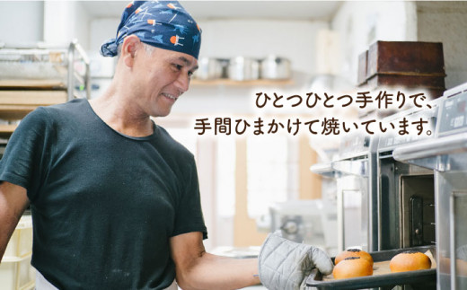 【 全3回 定期便 】  【 卵 ・ 乳製品 不使用 】 身体 が よろこぶ パン セット 《糸島》【天然パン工房楽楽】【いとしまごころ】[AVC005]