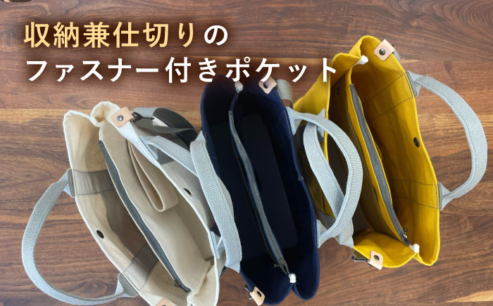 【色が選べる】 ファスナー仕切りつき 2WAY トートバッグ 糸島市 / 清田帆布(清田智数) 【いとしまごころ】 クラフト 鞄 [AWZ002]