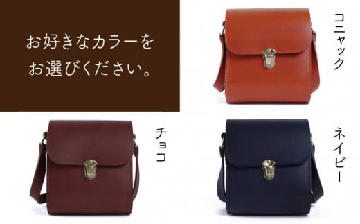 Classic Series 【 差し込み 金具 】 ショルダー バッグ 《糸島》【LADIES&GENTLEMEN】 革製品 革鞄 カバン [ADK032]