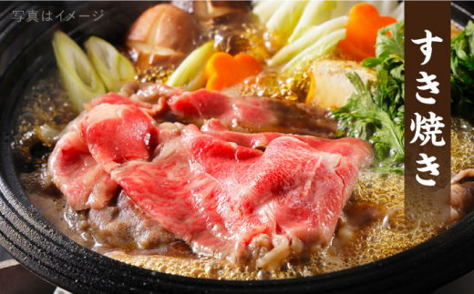 【全12回定期便】【 すき焼き / 焼肉 】1kg A4ランク 糸島 黒毛和牛 すき焼き 焼肉用 スライス 糸島市 / 糸島ミートデリ工房 [ACA361]