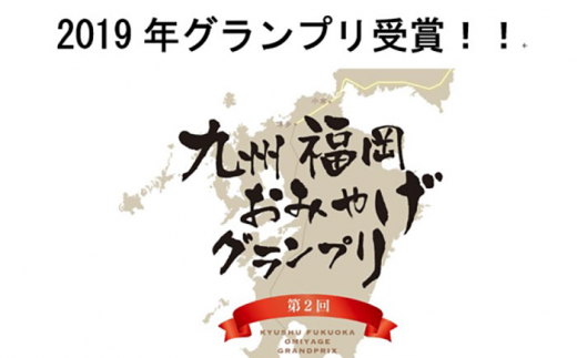 【贈答用】糸島野菜を食べる生ドレッシング 4種類 4本セット （人参 / 大根と大葉 / 玉葱 / 赤玉葱ジンジャー） 糸島市 / 糸島正キ [AQA046] ドレッシング