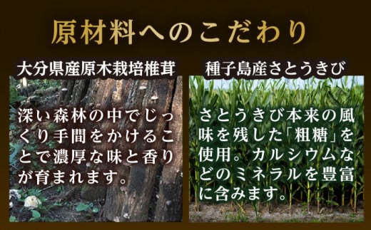 【食品添加物不使用】 「だし力」 4点セット (万能つゆ・何でもぽん・肉ぽん・ゆず昆布の佃煮) 糸島市 / 博多 浜や 調味料  だし [AFF033] 