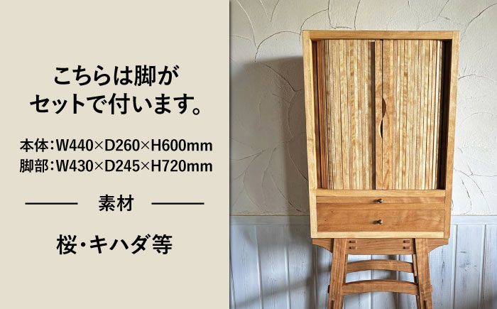 木製 小さなお仏壇（脚部あり） 糸島市 / 工房はーべすと クラフト ハンドメイド [AYA084]