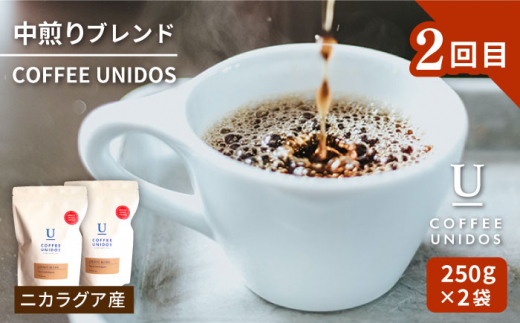 【全3回定期便】糸島 コーヒー＆スイーツ定期便 （コーヒー 豆 / チーズケーキ /  モナカ / ロールケーキ / マカロン ） 糸島市 [AAH008]