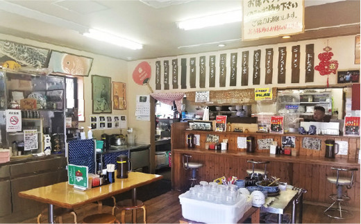 糸島名店 西谷家のあっさりとんこつラーメン白 自宅でお店の味を楽しめる！！ 糸島市 / 糸島食品 [ABE018]