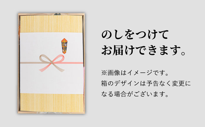 天ぷら 蒲鉾 詰め合わせ (15種32点) Dセット 糸島市 / 村島蒲鉾店 惣菜 かまぼこ [AHH010] 蒲鉾 天ぷら 鯛蒲鉾 板蒲鉾 紅白 祝い イカ天 海鮮天 紅