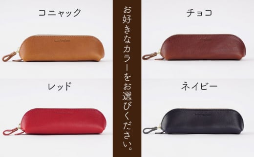 三角 フォルム の ファスナー ペンケース 《糸島》【LADIES&GENTLEMEN】 革 革製品 [ADK017] ふっくらフォルムで大容量  可愛い三角のファスナーペンケース