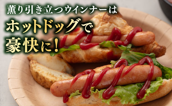 【本場ドイツで連続金賞受賞】金賞 受賞 セット 5種 詰め合わせ ( ハム / ソーセージ / ウインナー) 糸島市 / 糸島手造りハム [AAC003] ランキング 上位 人気 おすすめ