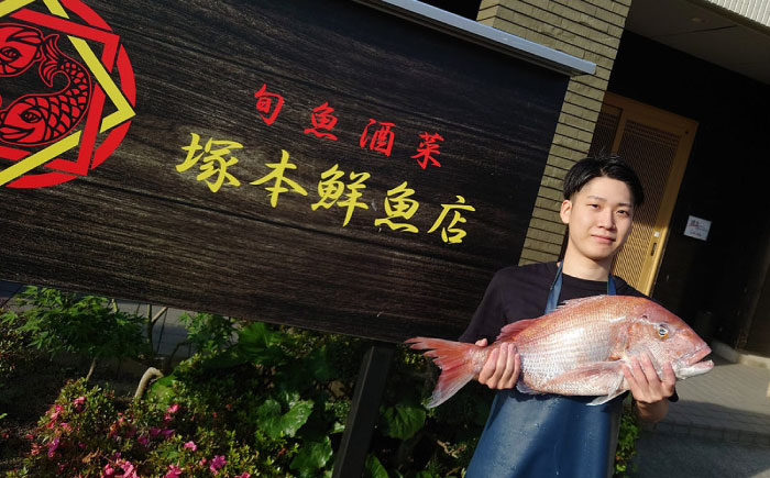 鯛のあら炊き 田舎炊き 1人前約200g×6食 糸島市 / 塚本鮮魚店 惣菜 煮魚 [ARO005]