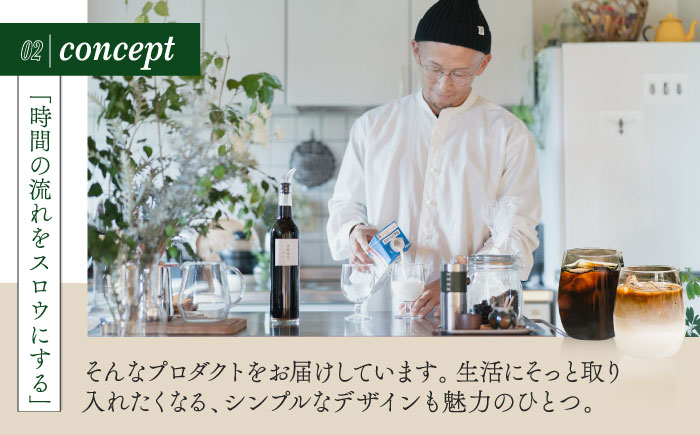 ドリップバッグ詰め合わせ 50個 (5種類×10個) 糸島市 / 森とコーヒー。 [AXE004] コーヒー 珈琲 ドリップバッグ ギフト 贈答 ブレンド