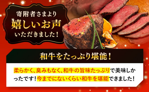 【 全6回 定期便 】 博多 和牛 モモ ブロック 1kg ( 2-3本 ) 糸島 【幸栄物産】肉 牛肉  [ABH024]