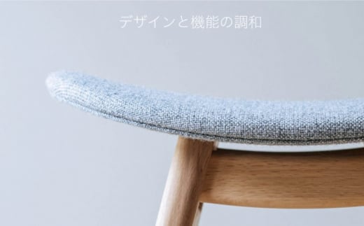 nomade stool 〈 Oak × Light Grey 〉 糸島市 / nomade design [AIF006]