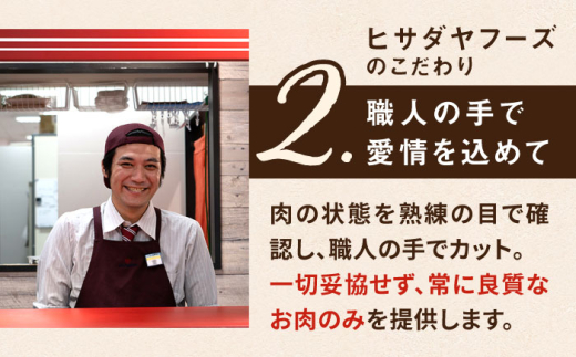 【全6回定期便】【A4/A5等級】博多和牛 ヒレステーキ 800g (100g×8枚) 糸島市 / ヒサダヤフーズ 黒毛和牛 牛肉 ヒレ肉 雌牛 [AIA091]