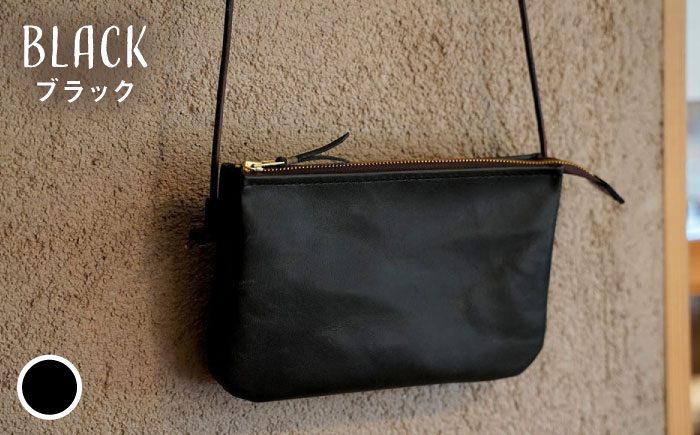 【経年変化を楽しむ】本革 3ポケット サコッシュ 革小物 革バッグ 糸島市 / BLESS [AAA034]