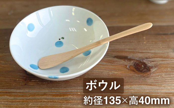 こどものうつわ　ドットフルーツ柄 3点セット 子ども用 皿 食器 / 糸島市 / 東瀬戸（東瀬戸恵子)【いとしまごころ】 [AYZ001]