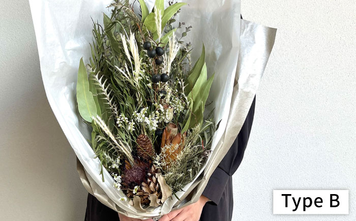 【選べる4タイプ】 ドライフラワー スワッグ Mサイズ 糸島市 / tokohana [AOC002] ドライフラワー スワッグ 花 束 花材 ブーケ 記念日 ギフト 植物