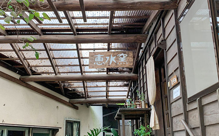 灰釉 しのぎ丼（ペア） 糸島市 / 恵水窯 陶器 食器 お椀 お皿 [AXG023] ギフト 器 陶器 食器 手作り クラフト うつわ お皿 テーブルウェア 丼