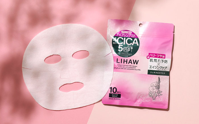 【選べる10袋セット】【LIHAW】リハウ モイストリペアマスクN+リハウ ブライトニングマスクN+リハウ リッチグロウマスク+リハウ ナイトケアマスク 各10枚入 糸島市 / 株式会社ピュール [AZA308] セラミド 乾燥肌 敏感肌 ツボクサ 潤い 美容液 シートマスク フェイスパック