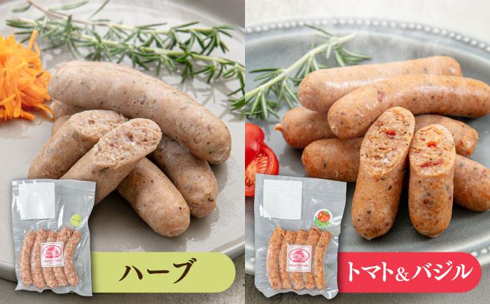 【全6回定期便】生 ウインナー 90本 約2kg (6種×15本) 糸島市 / 志摩スモークハウス / 生ウィンナー 詰め合わせ [AOA054]