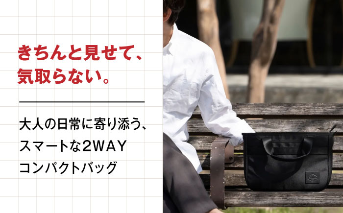 TSUNAGU BAG ROVER ミニトート（TSB24）　糸島市 / SIMCLEAR シムクリア かばん [AKP011]