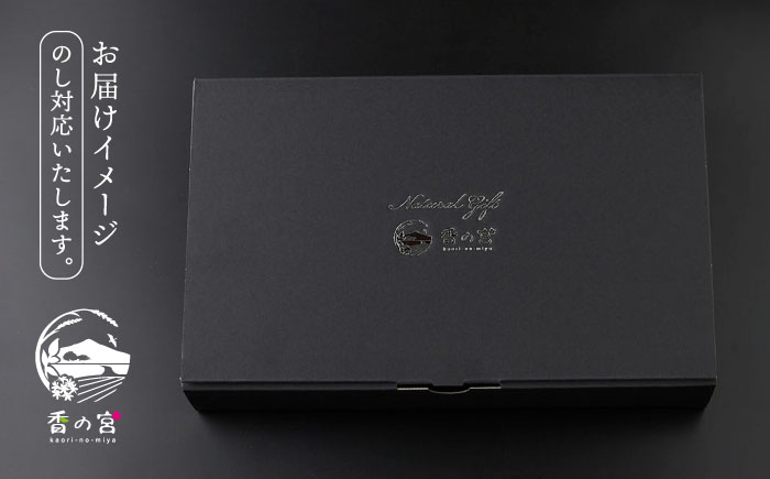 【福岡県デザインアワード最終ノミネート作品】 木香炉(たんぽぽと小鳥) 1個 とお香(高級沈香)20本 のセット 糸島市 / アロマの工房 香の宮 / お香 木香炉 [ARE013]