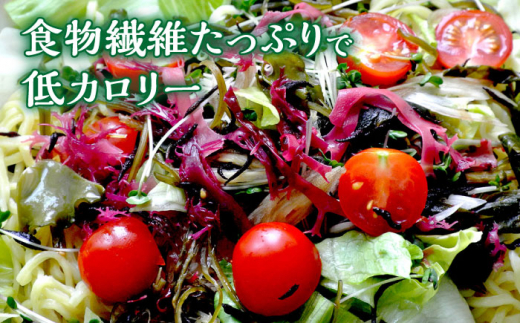 【全6回定期便】糸島の乾物 海藻 いとしま 海 の サラダ 2袋 糸島市 / 山下商店【いとしまごころ】 [ANA031]