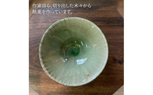 灰釉 小どんぶり（大）（ペア） 糸島市 / 恵水窯 器/陶器/食器/手作り/クラフト/うつわ/丼/お碗/お皿 [AXG004]