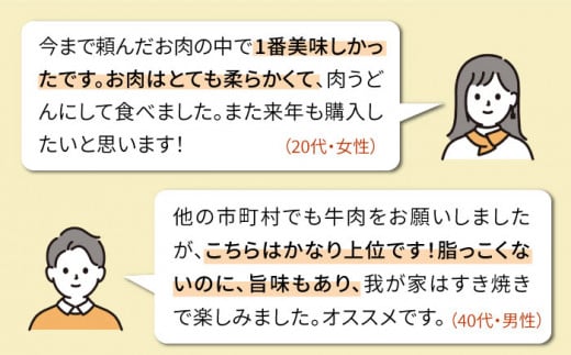 【250gの小分けパック】黒毛和牛 切り落とし 250g×4P 計1kg もも バラ ミックス A4ランク 糸島 【糸島ミートデリ工房】 [ACA031] 牛肉  和牛 小分 250  牛丼 すき焼き 焼肉 BBQ 赤身 国産 福岡 ランキング 上位 人気 おすすめ