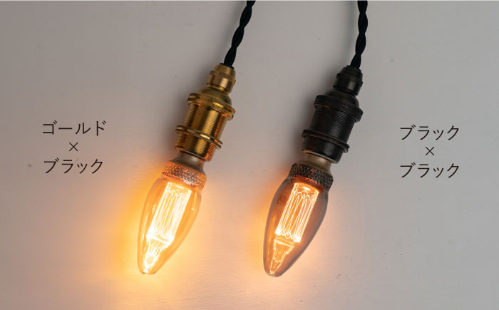 【受注生産】ペンダント ライト 3（ガラス 径20cm）  糸島市 / タビノキセキ [ADB038] ライト インテリア 照明 天井 シーリングライト 明かり