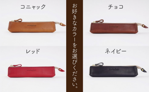 スリム な ファスナー ペンケース 《糸島》【LADIES&GENTLEMEN】 革 革製品 [ADK025]