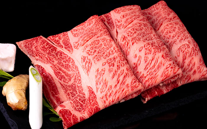 【全3回定期便】A4ランク 肩ロース 450g すき焼き しゃぶしゃぶ用 糸島牛 糸島市 / 一番田舎 [AGN010]