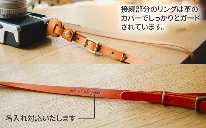 DURAM カメラストラップG2 革 25003 カメラストラップ 糸島市 / Duram Factory ドゥラムファクトリー [AJE023]