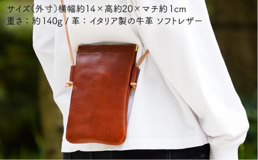 口金 の ショルダー バッグ 《糸島》【LADIES&GENTLEMEN】 革製品 革鞄 カバン [ADK014]