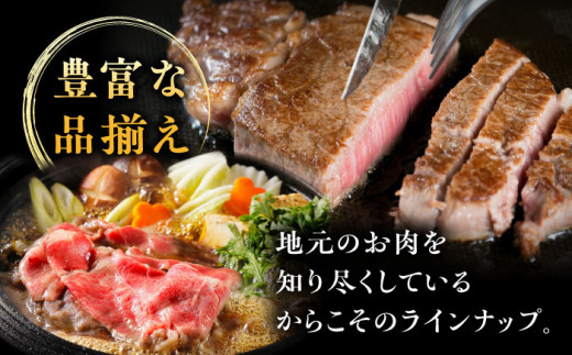 ( まるごと 糸島 ) A4 ランク 糸島 黒毛和牛 焼肉 3品盛 600g 入り 《糸島》【糸島ミートデリ工房】 [ACA015]